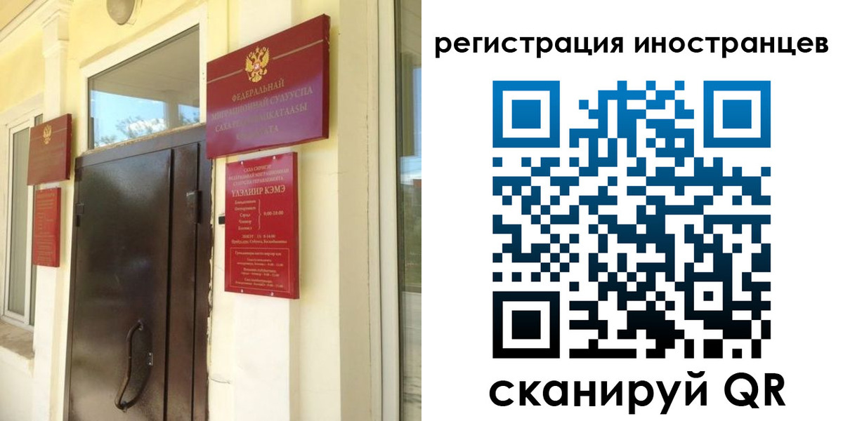 пропишу в квартире в Бугуруслане